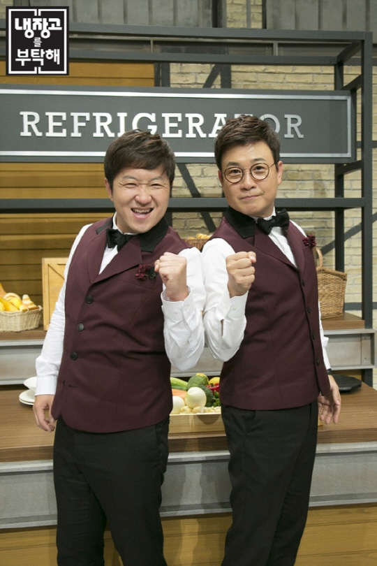 사진=JTBC 냉장고를 부탁해 홈페이지